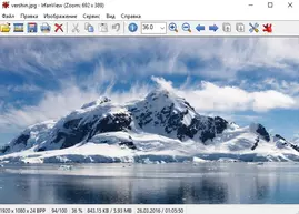 IrfanView для Windows 7